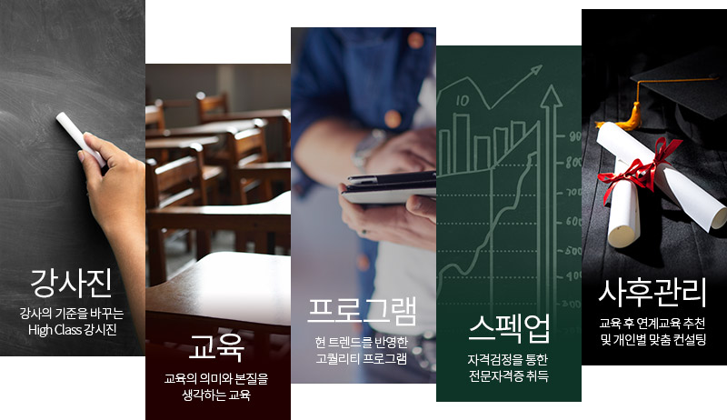 ����Ư¡ �̹���